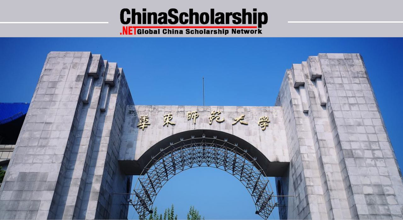 2018 华东师范大学一带一路奖学金-China Scholarship - Study in China