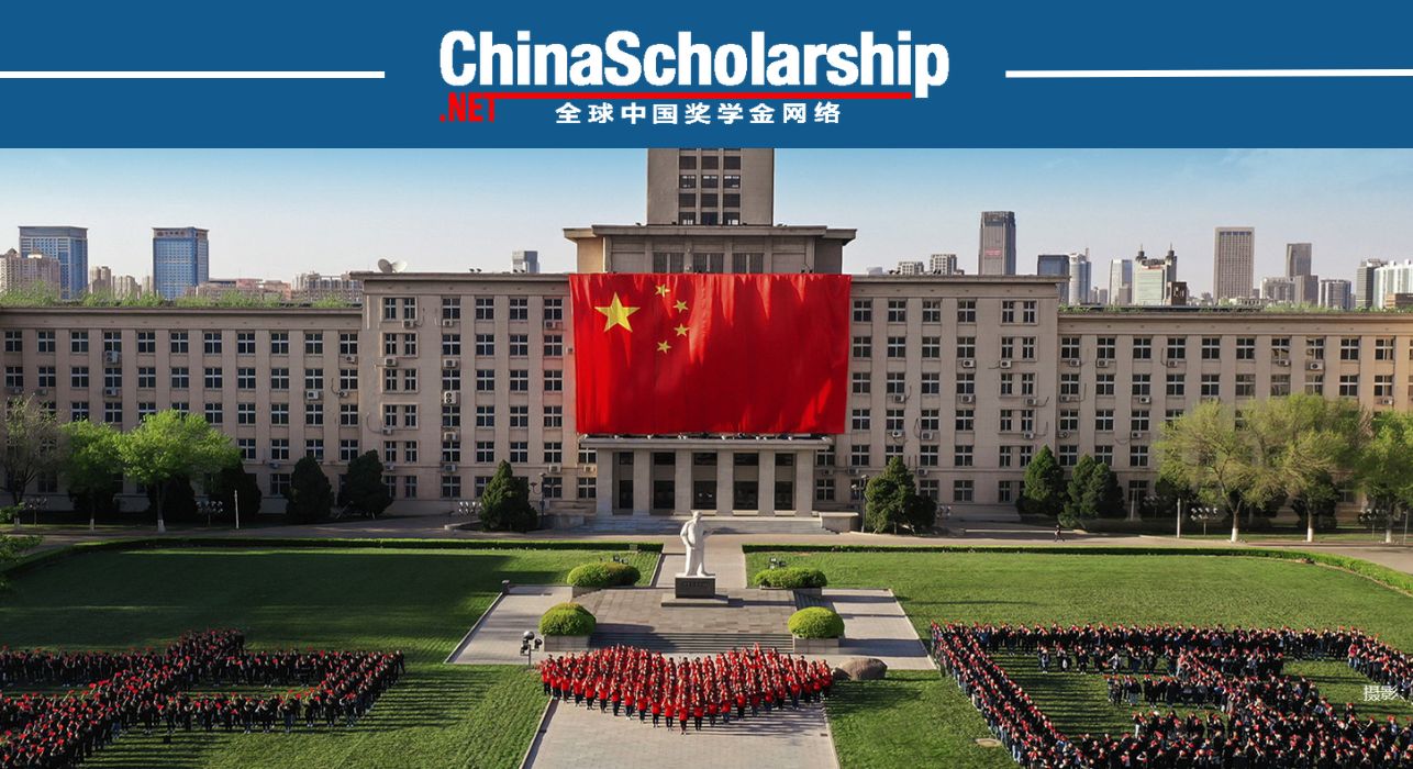 2022年南开大学国际中文教师奖学金 - China Scholarship - Study in China-China Scholarship - Study in China