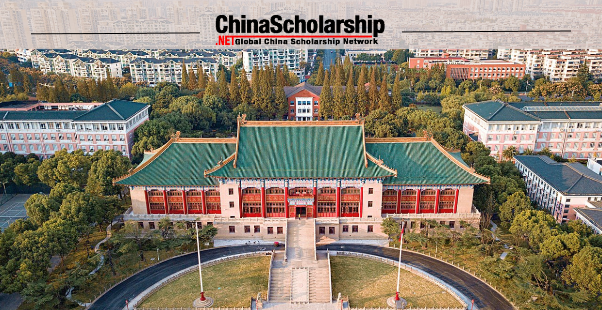 2021年上海体育学院上海市政府奖学金项目 - China Scholarship - Study in China-China Scholarship - Study in China