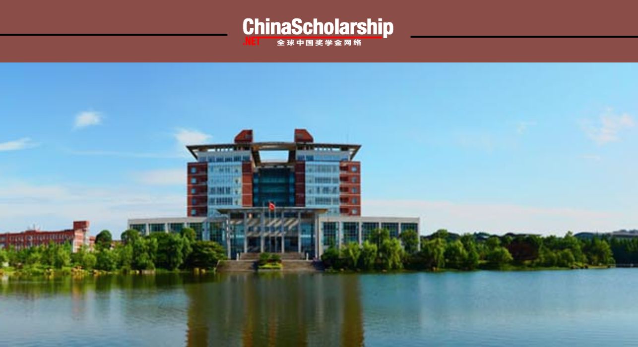 2022长沙理大学国际工学院中国政府奖学金项目 - China Scholarship - Study in China-China Scholarship - Study in China