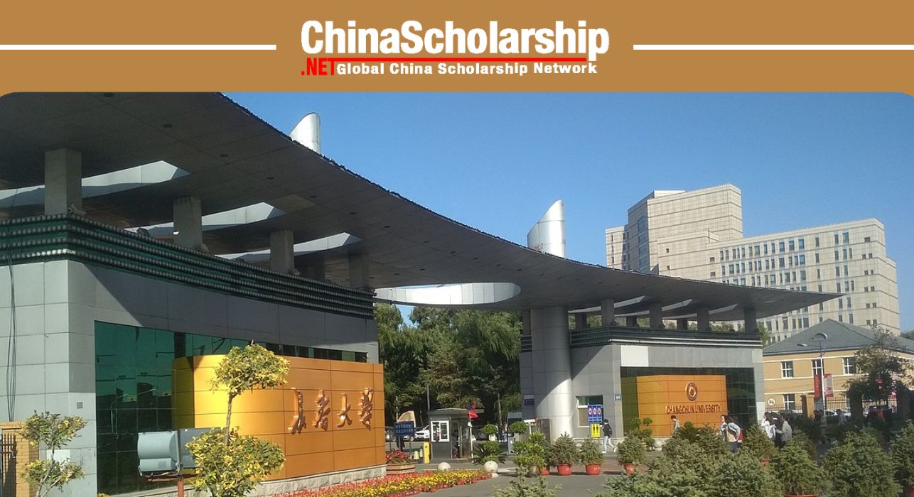 2018年长春大学孔子学院奖学金 - China Scholarship - Study in China-China Scholarship - Study in China