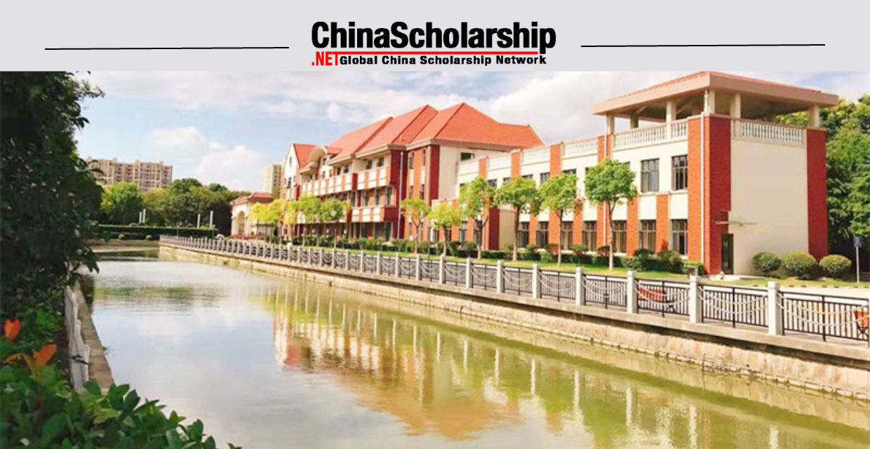 2021 Shanghai Normal University Shanghai Government Scholarship for International Students ​ - %sitename-China Scholarship - Study in China