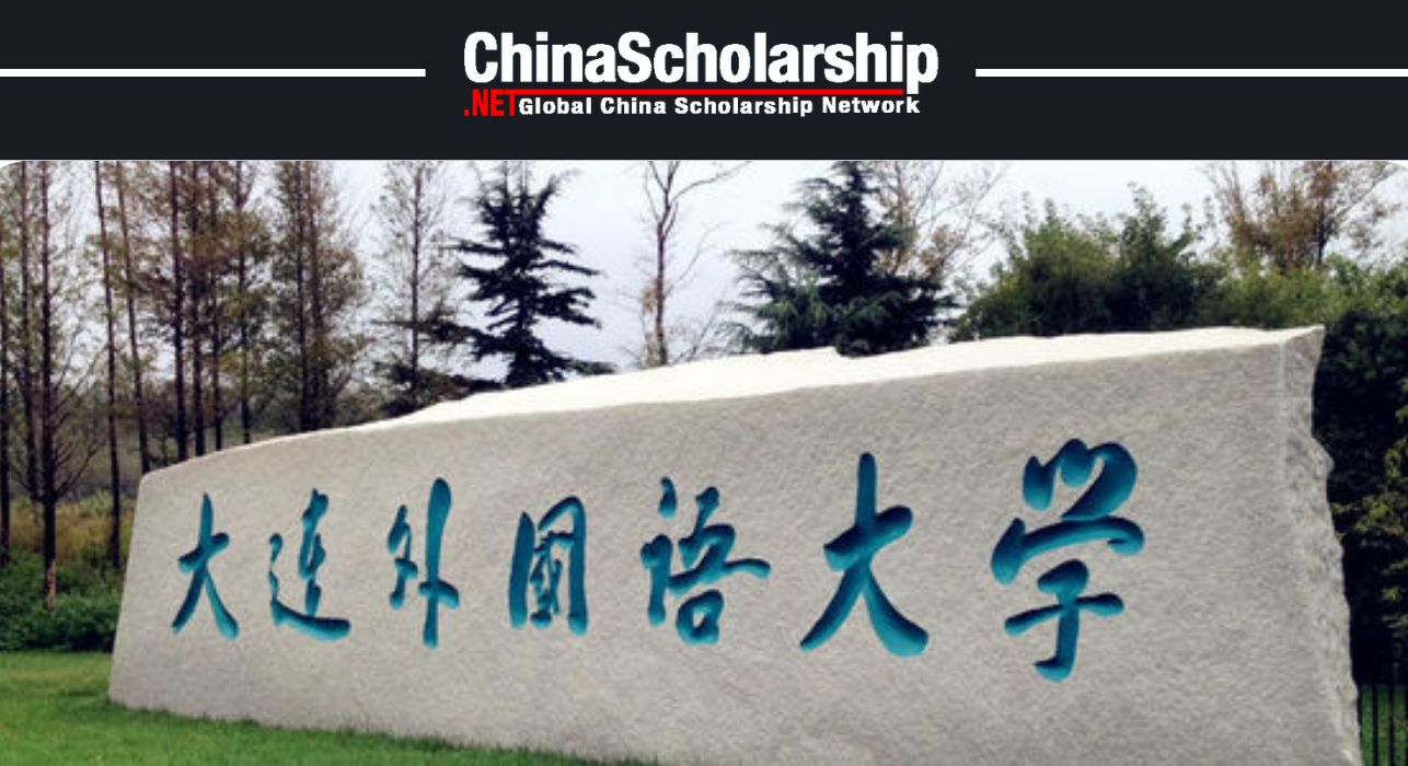 2018年大连外国语大学孔子学院奖学金 - China Scholarship - Study in China-China Scholarship - Study in China