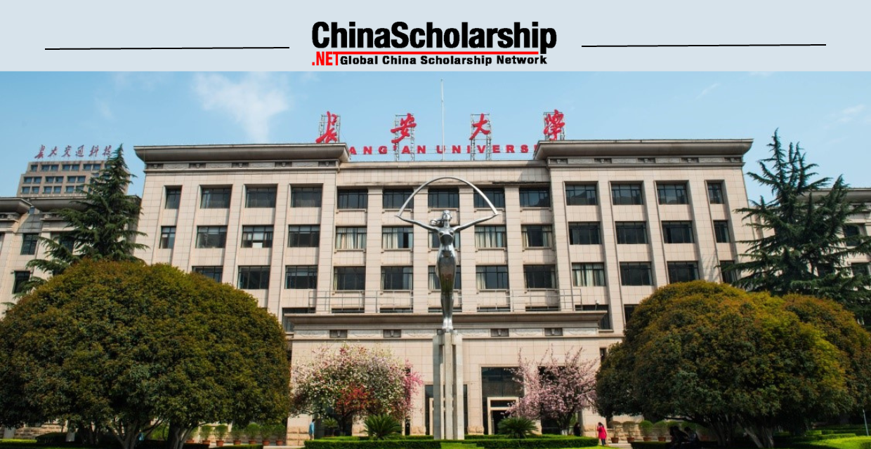 2022年长安大学中国政府奖学金项目 - China Scholarship - Study in China-China Scholarship - Study in China