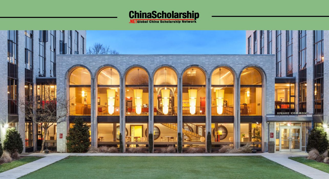 2023年东北林业大学本科生项目 - China Scholarship - Study in China-China Scholarship - Study in China