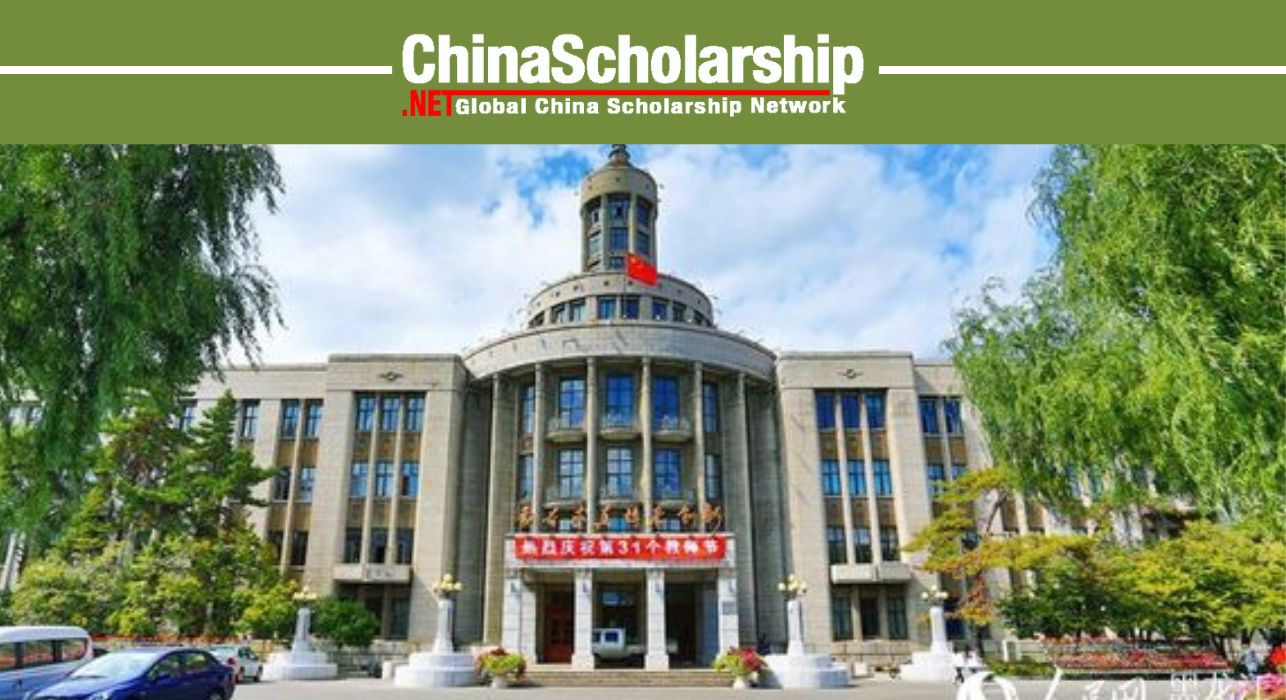 2022年黑龙江中医药大学台湾学测生招生简章 - China Scholarship - Study in China-China Scholarship - Study in China