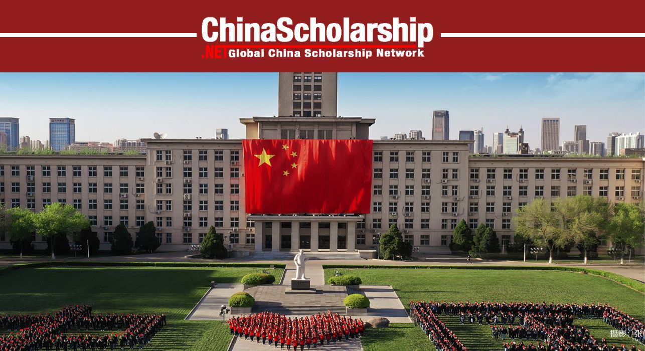 2023年南开大学国际学生招生简章 - China Scholarship - Study in China-China Scholarship - Study in China