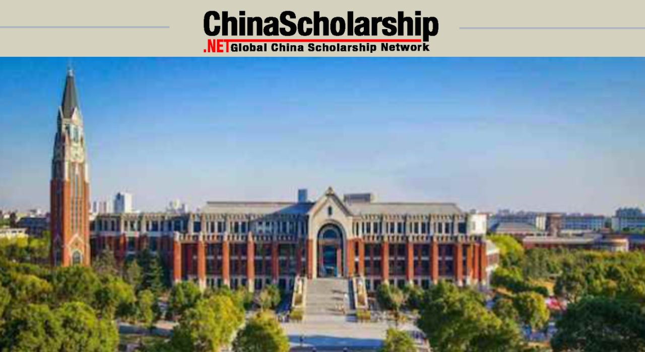 2021 Shanghai University of Political Science and Law Chinese Government Scholarship - China Scholarship - Study in China-China Scholarship - Study in China