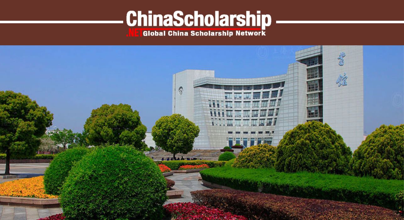 2022年上海大学中国政府奖学金 - China Scholarship - Study in China-China Scholarship - Study in China