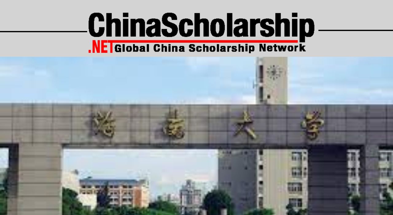 2023 Hainan University Chinese Government Scholarship Programs-China Scholarship - Study in China