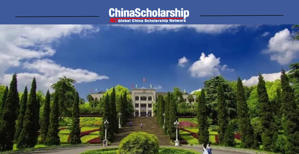 2023年西南大学中国政府奖学金高水平研究生项目 - China Scholarship - Study in China-China Scholarship - Study in China