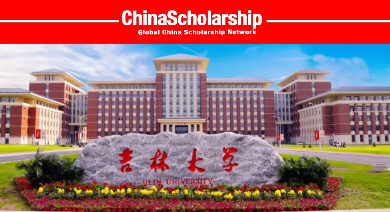 2022年吉林大学中国政府奖学金 - China Scholarship - Study in China-China Scholarship - Study in China