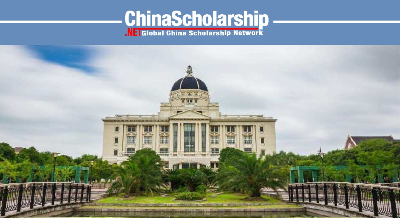 2023年上海外国语大学 中国政府奖学金 - China Scholarship - Study in China-China Scholarship - Study in China