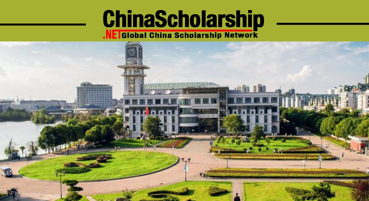 2021年中南财经政法大学国际学生奖学金 - China Scholarship - Study in China-China Scholarship - Study in China