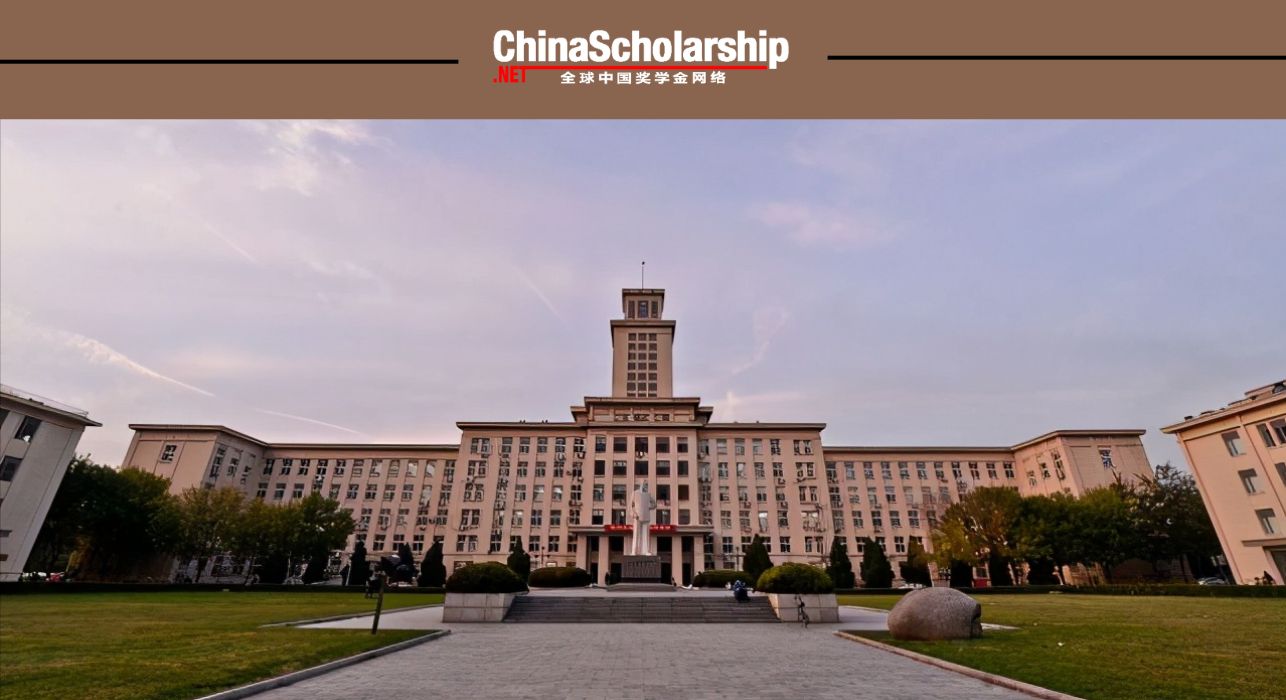 2023年南开大学国际中文教师奖学金项目 - China Scholarship - Study in China-China Scholarship - Study in China