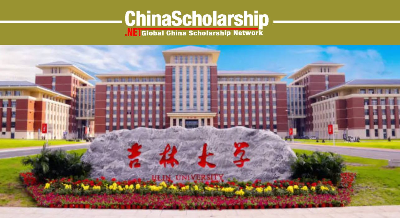 2021年吉林大学国际中文教师奖学金 - China Scholarship - Study in China-China Scholarship - Study in China