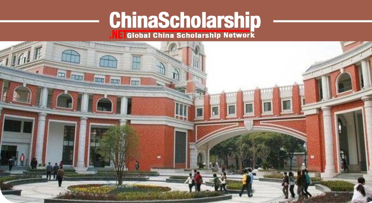 2023年上海理工大学上海市政府奖学金项目 - China Scholarship - Study in China-China Scholarship - Study in China