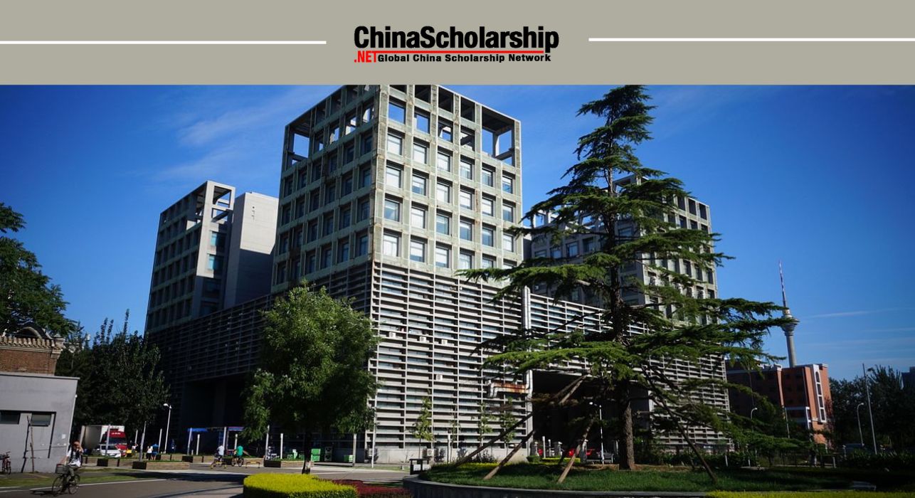 2021年天津大学孔子学院奖学金项目 - China Scholarship - Study in China-China Scholarship - Study in China