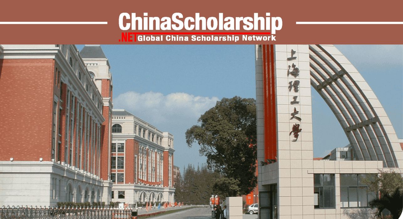2023年上海理工大学中国政府奖学金项目 - China Scholarship - Study in China-China Scholarship - Study in China