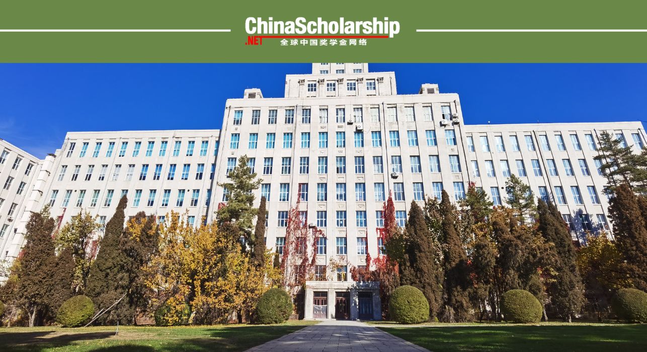 2023年东北林业大学留学博士生项目 - China Scholarship - Study in China-China Scholarship - Study in China