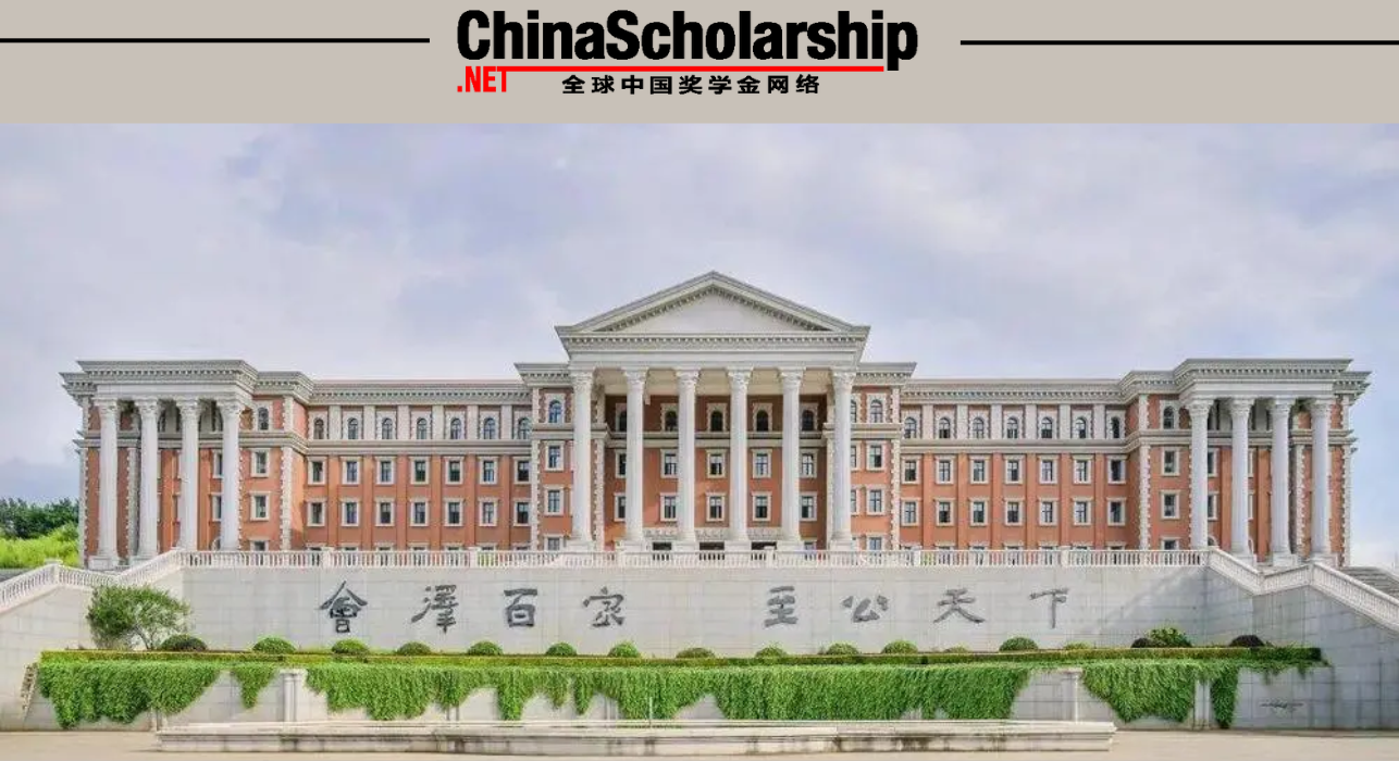 2023 Yunnan University for International Students Chinese Government Scholarship - China Scholarship - Study in China-China Scholarship - Study in China