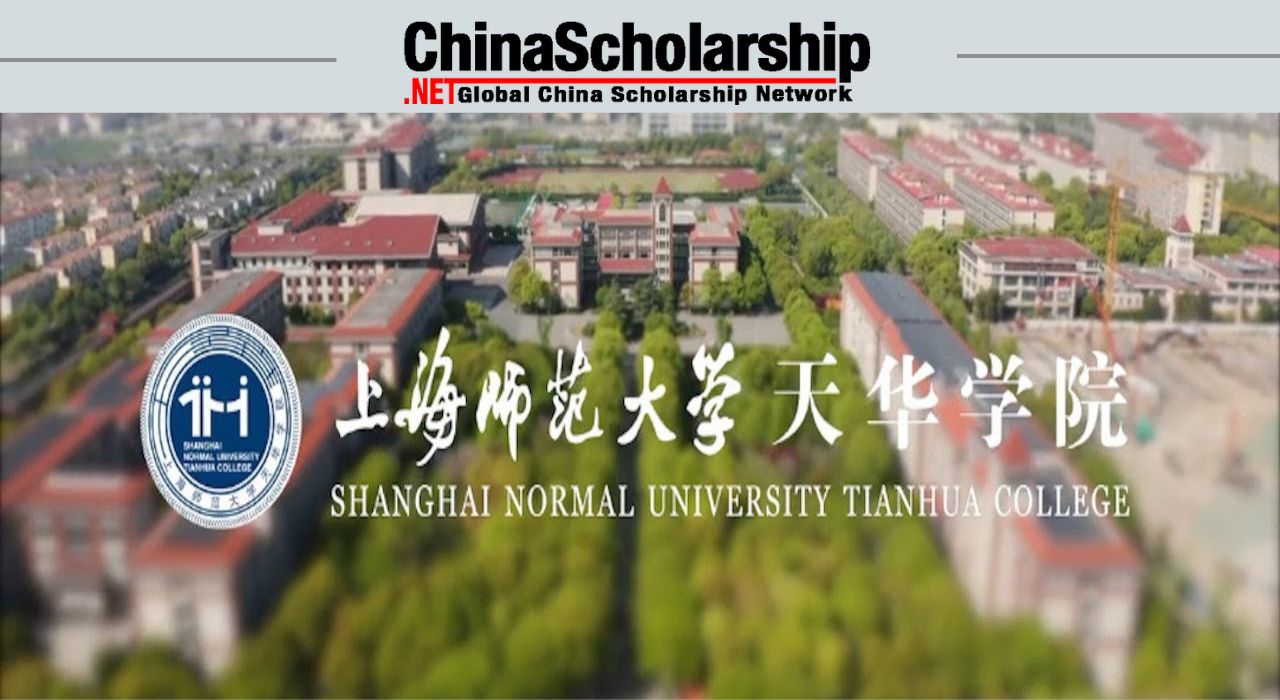 2021上海师范大学原孔子学院奖学金招生-China Scholarship - Study in China