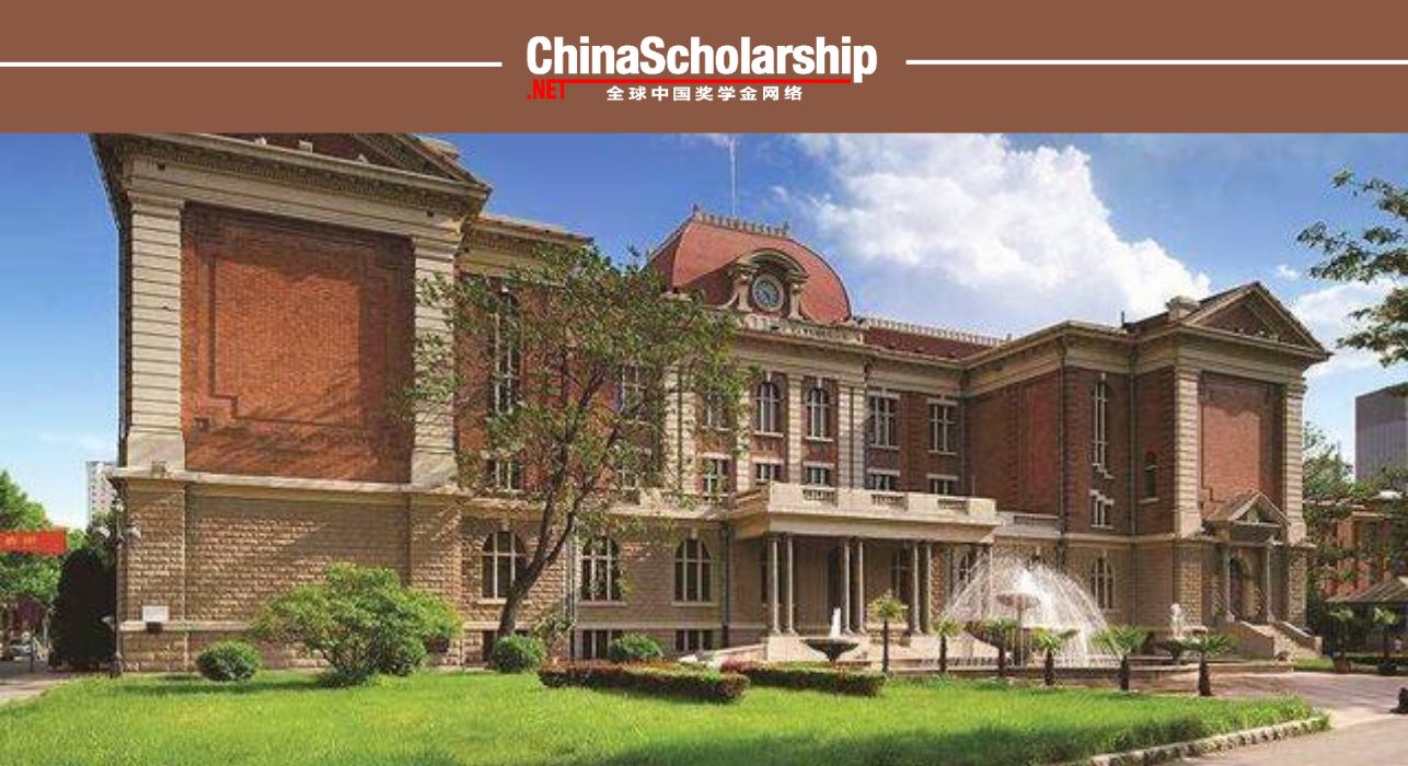 2021年天津外国语大学国际中文教师奖学金项目 - China Scholarship - Study in China-China Scholarship - Study in China