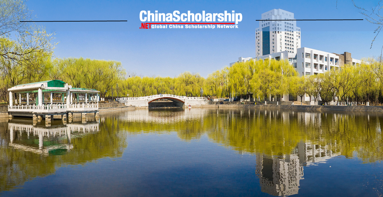 2023 Yanshan University Chinese Government Scholarship High Level Postgraduate Program - China Scholarship - Study in China-China Scholarship - Study in China
