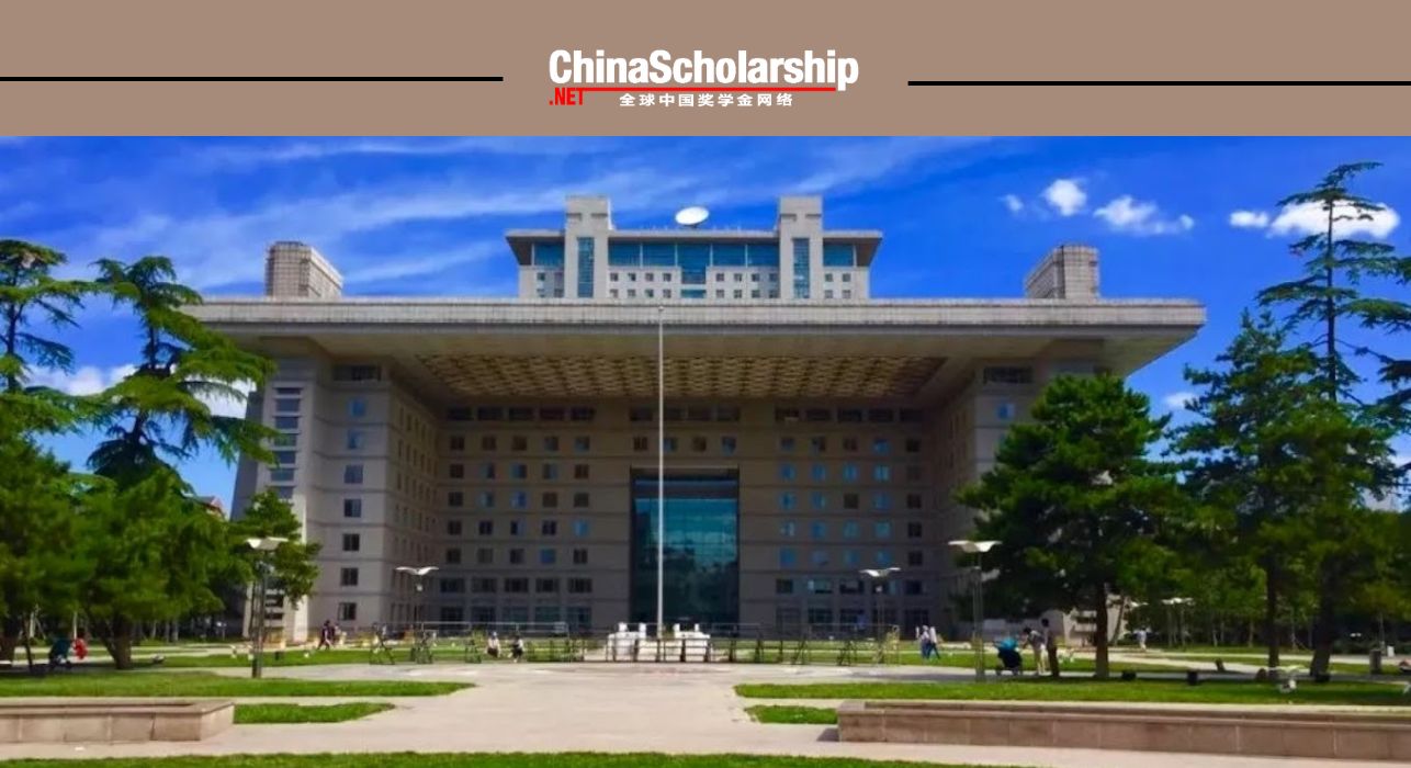 2023年北京师范大学A类-国别双边项目 - China Scholarship - Study in China-China Scholarship - Study in China