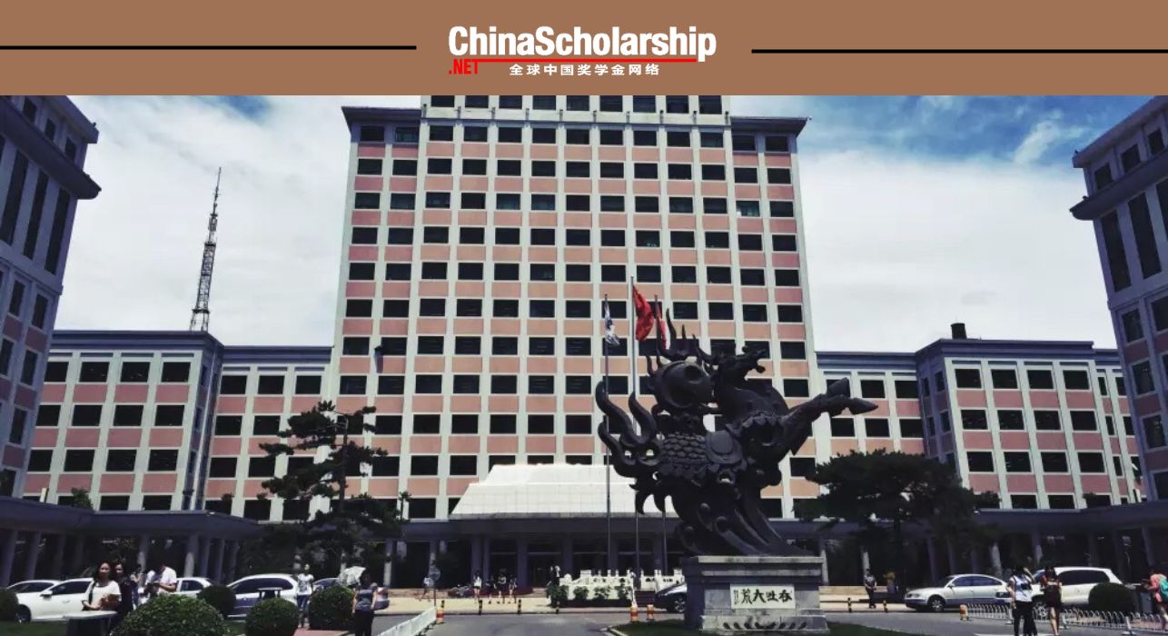 2023年中央财经大学中国政府奖学金项目 - China Scholarship - Study in China-China Scholarship - Study in China