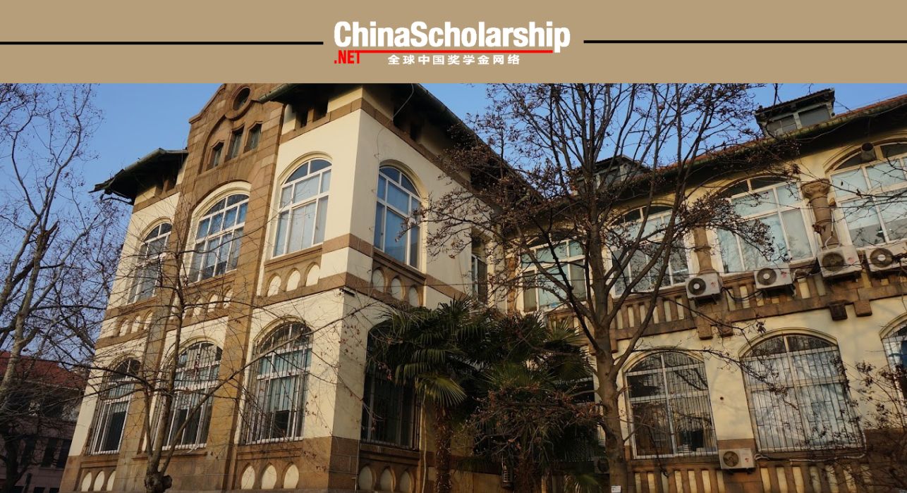 2023年中国海洋大学奖助体系项目 - China Scholarship - Study in China-China Scholarship - Study in China