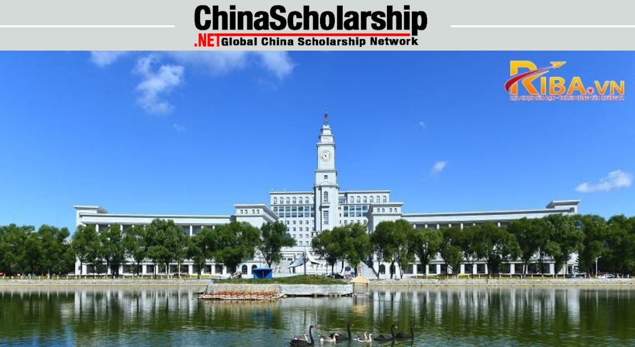 2022 Harbin Normal University Chinese Language Teachers Scholarship - China Scholarship - Study in China-China Scholarship - Study in China