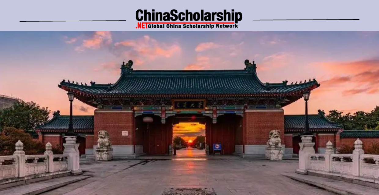 2023年上海交通大学百贤亚洲未来领袖奖学金项目 - China Scholarship - Study in China-China Scholarship - Study in China
