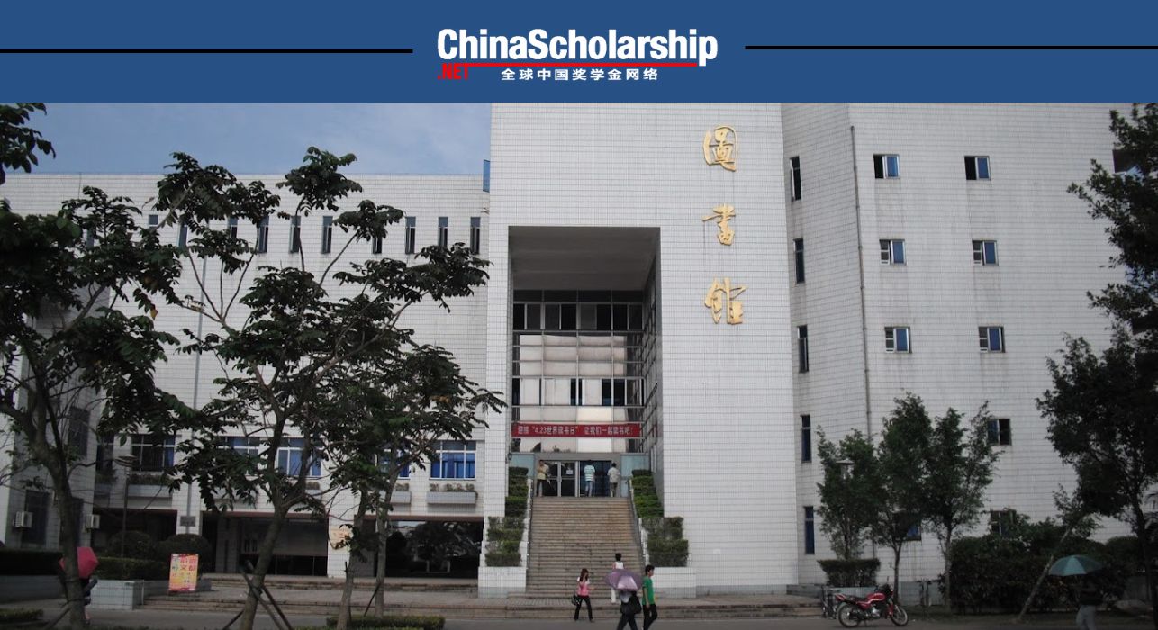 2023年海南大学海南省政府国际学生奖学金项目 - China Scholarship - Study in China-China Scholarship - Study in China