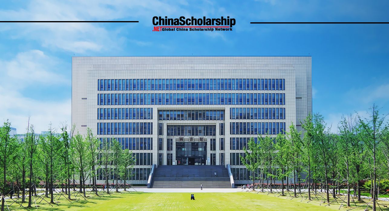 2023年国际教育学院招生简章项目 - China Scholarship - Study in China-China Scholarship - Study in China