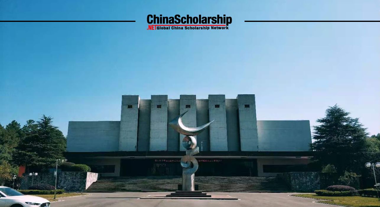 2021 Xiangtan University Admission - China Scholarship - Study in China-China Scholarship - Study in China
