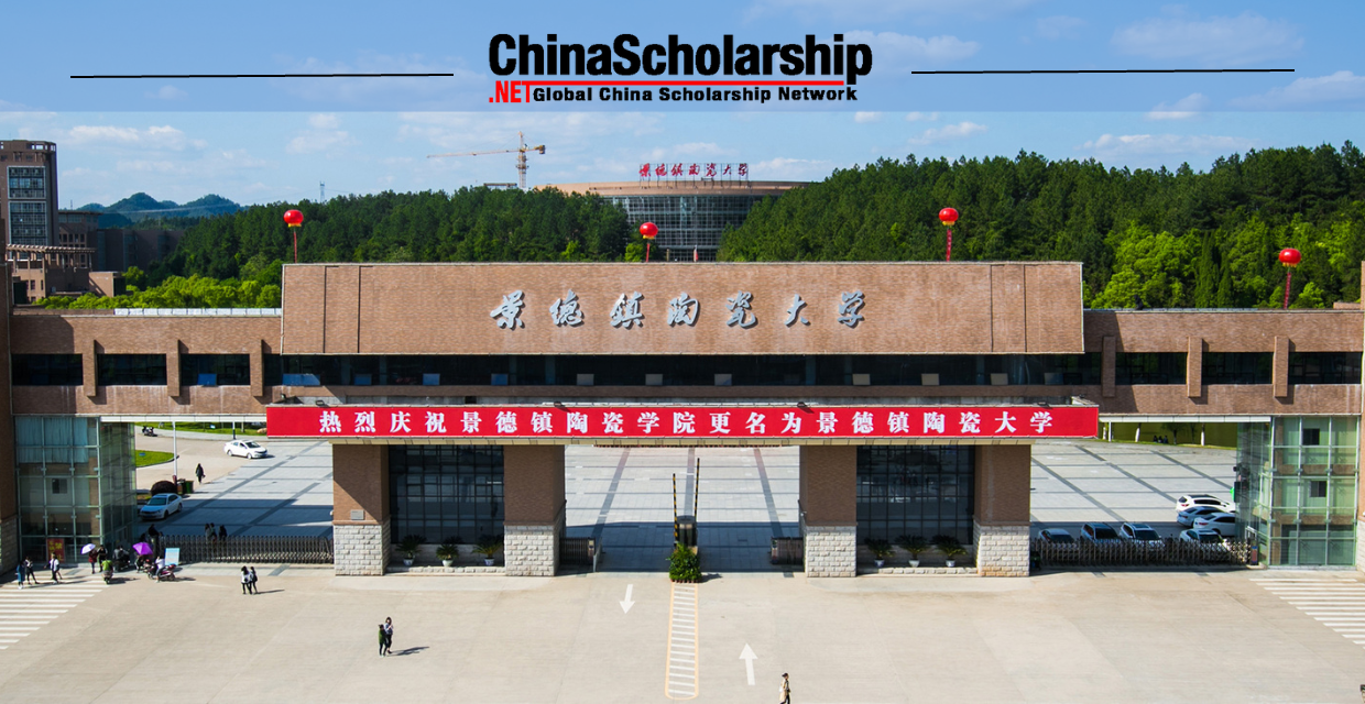 2023 Jingdezhen Ceramic University Chinese Government Scholarship High-level Graduate Program - China Scholarship - Study in China-China Scholarship - Study in China