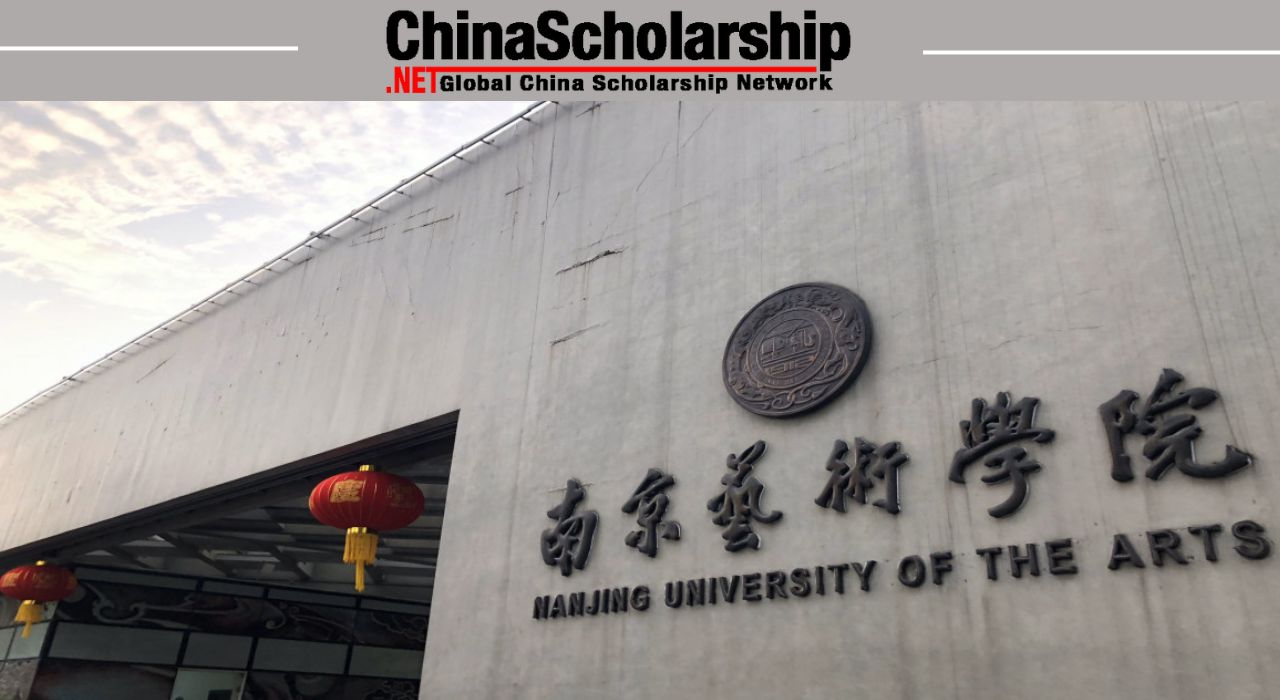2023 Nanjing University of the Arts Chinese Government Scholarship - China Scholarship - Study in China-China Scholarship - Study in China