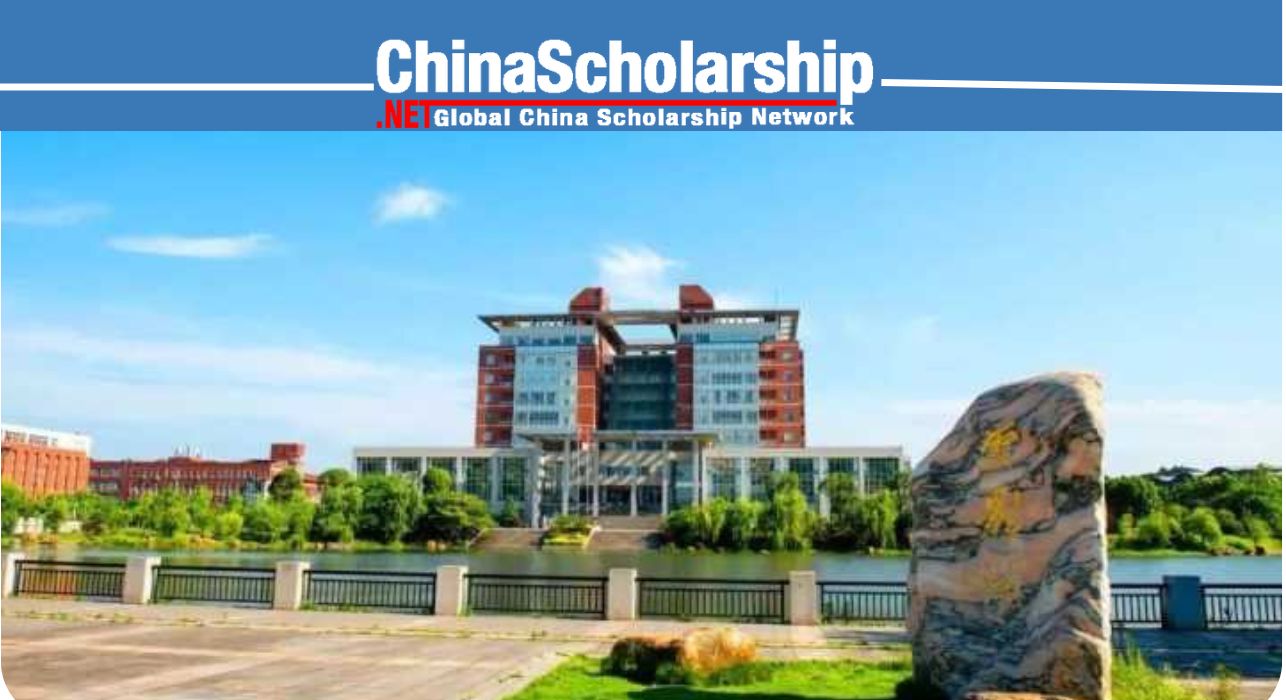 2019年长沙理工大学中国政府奖学金 - China Scholarship - Study in China-China Scholarship - Study in China