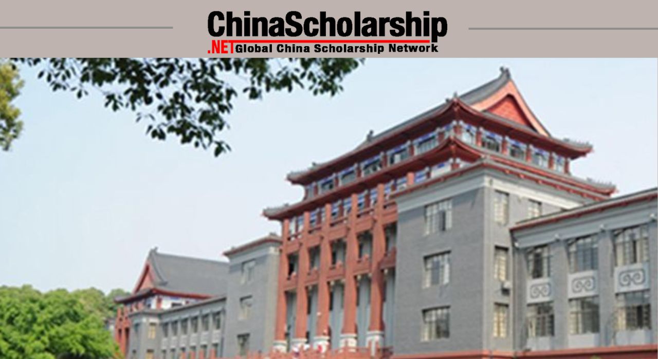 2021 Shanghai Normal University Application Guideline to Chinese Government Scholarship - China Scholarship - Study in China-China Scholarship - Study in China