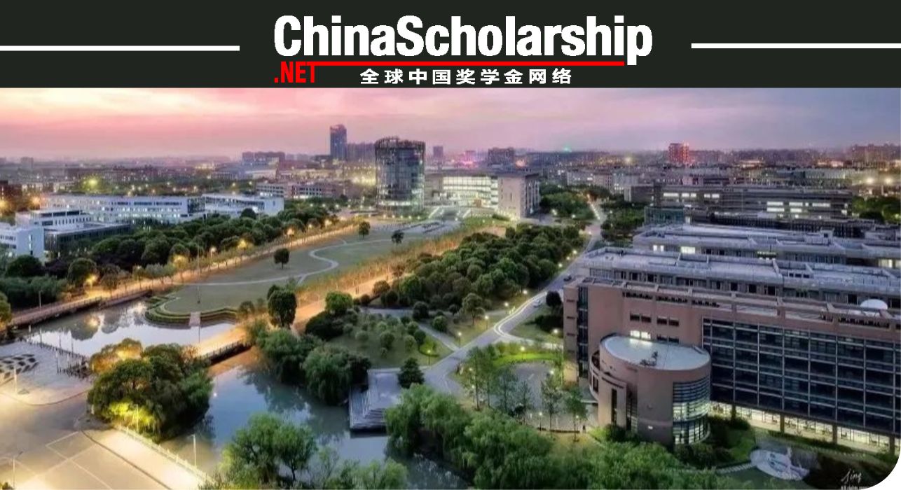 2017年华东师范大学政府奖学金 - China Scholarship - Study in China-China Scholarship - Study in China
