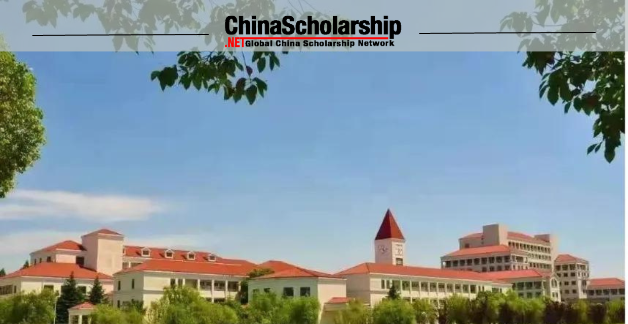 2022年上海师范大学上海市外国留学生政府奖学金项目 - %sitena-China Scholarship - Study in China
