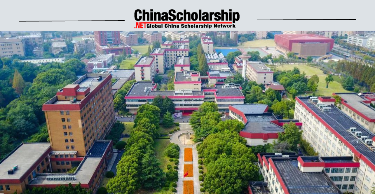 2023年上海财经大学上海市外国留学生政府奖学金项目 - China Scholarship - Study in China-China Scholarship - Study in China