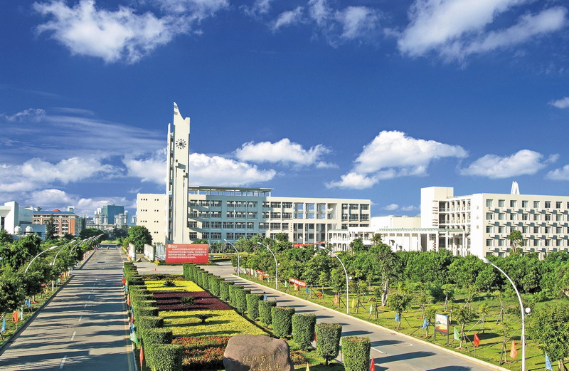 2024 Hainan University for Provincial Government International Student Scholarship