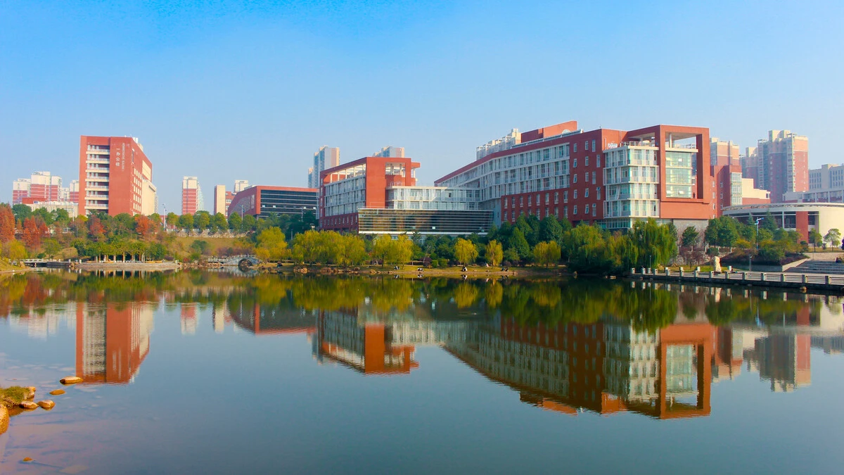 图片[3]-2019 Changsha University of Science and Technology Chinese Government Scholarship Program - China Scholarship - Study in China-China Scholarship - Study in China