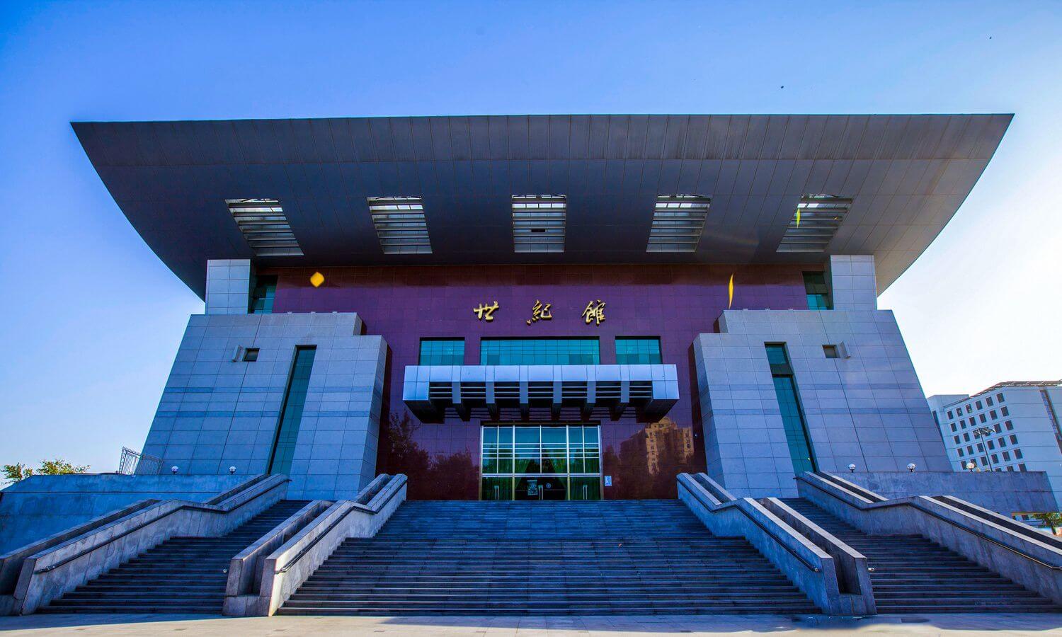 2022年中国人民大学中国政府奖学金中国院校自主招生项目