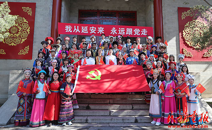 2022年中央民族大学国际中文教师奖学金