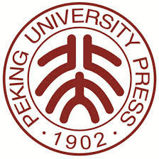 2022年北京大学外国留学生新生奖学金