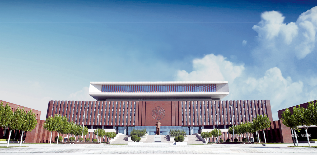 2023年南开大学中国政府奖学金项目