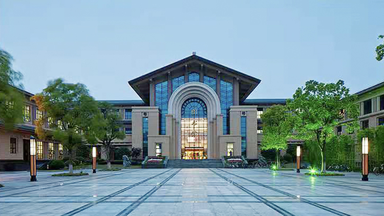 2021年上海政法学院上海市政府奖学金